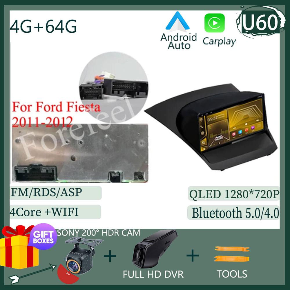 Android 14 For Ford Fiesta 2009 - 2014 Car Radio Multimedia Video Recorder Player GPS Navigation Carplay 2DIN WIFI DSP IPS DVD
