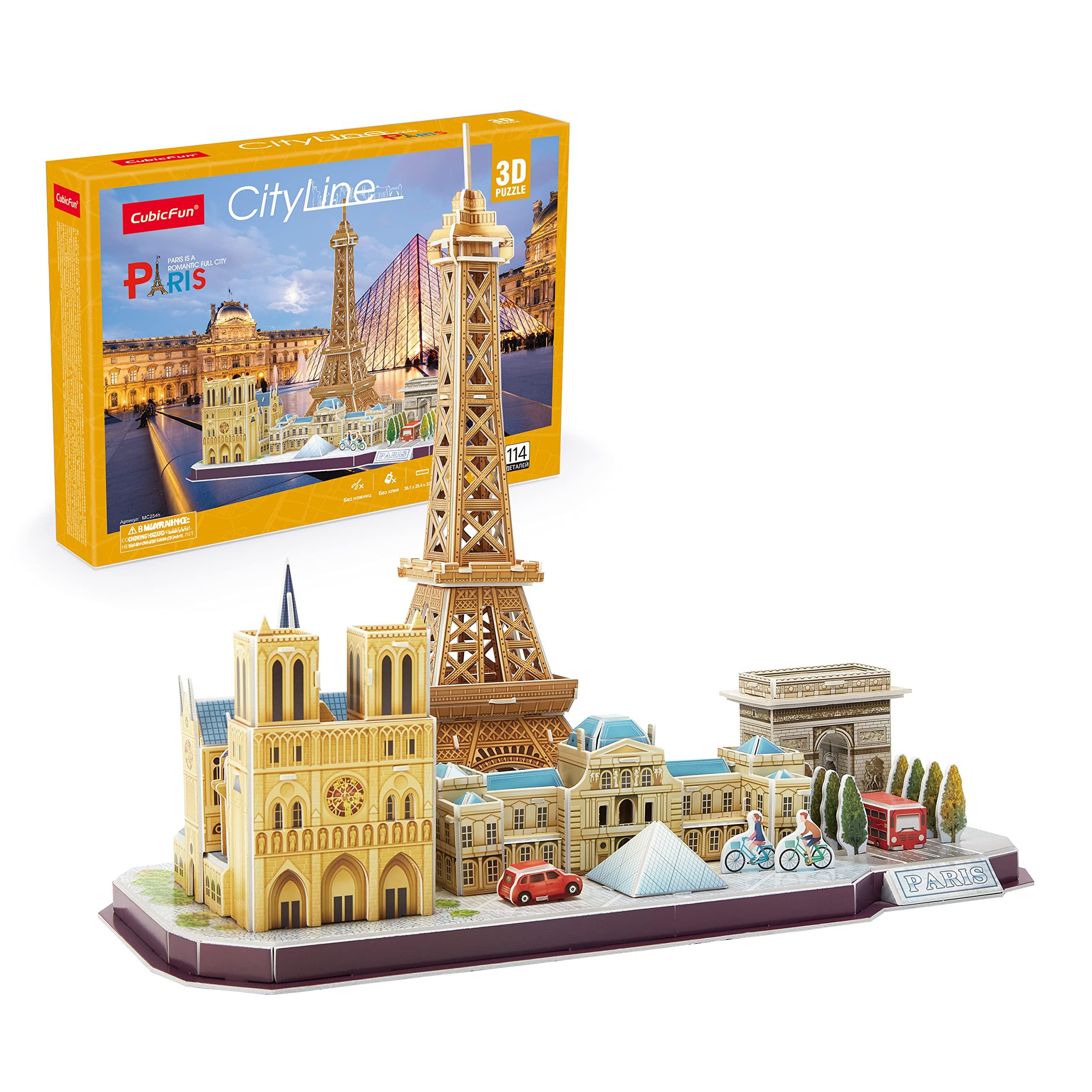 

ASSYME Кубический вентилятор 3D пазл для рукоделия Без клея или инструментов MC254h Набор, Требуется, Париж,