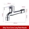 LANGZHIWEN Washing Machine Faucet