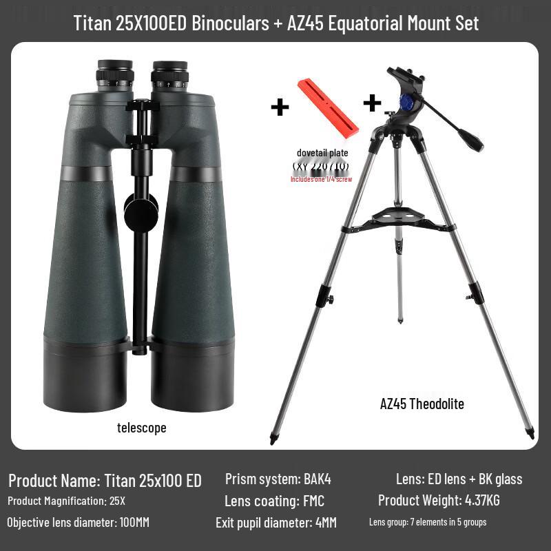 

Milearn Titan 25x100ED High-Magnification Binoculars