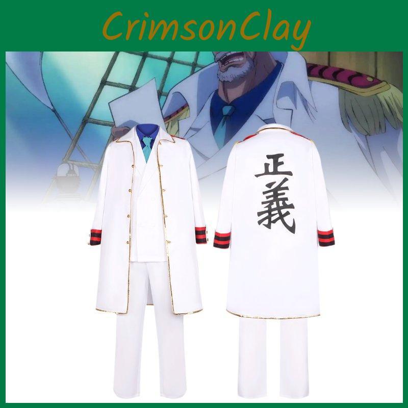 One Piece Vice Admiral Monkey D Garp Cosplay Costume Anime Party Outfit Gift Fan