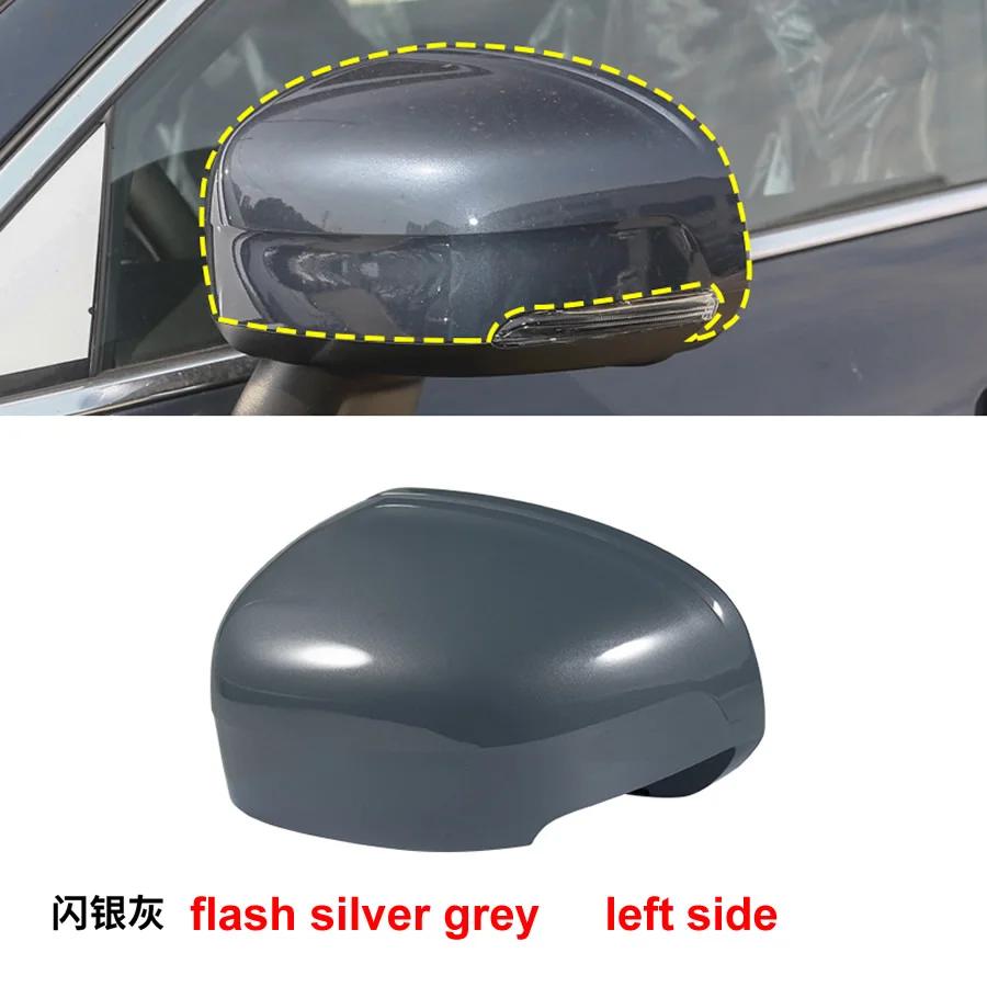 For Volvo XC60 2018  - Replace Reversing Mirrors Cover Rearview Mirror Housing Rear Shell Color Painted