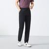 Septwolves Men's Cooling High-Stretch Knit Slim Straight Casual Pants