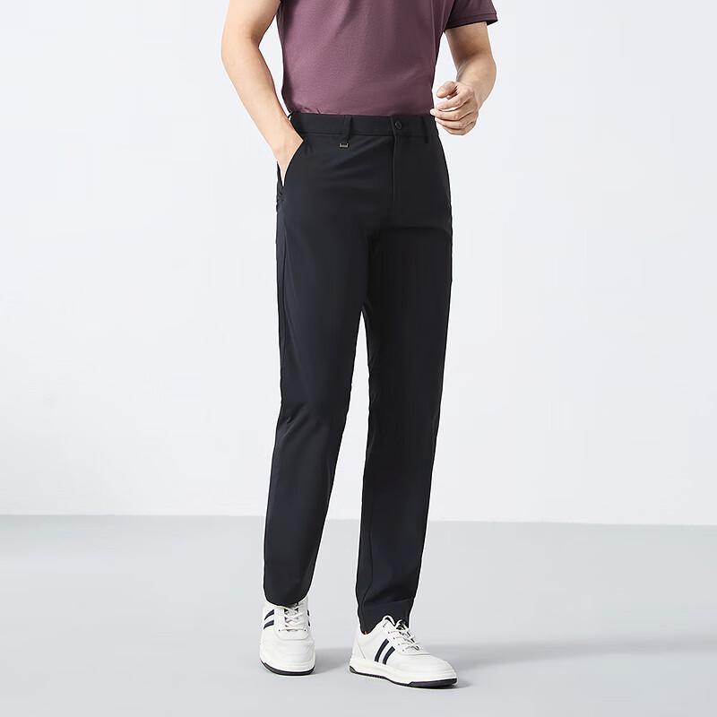 Septwolves Men's Cooling High-Stretch Knit Slim Straight Casual Pants