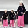 Girls' Summer Thin Short Sleeved T-shirt Two-piece Set Stylish Children's Casual Wide Leg Pants Set