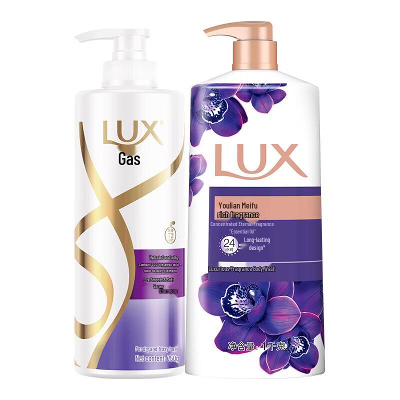 

Lux Shampoo & Shower Gel Set