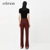 Edition Women's Wool Blend Back-Slit Flared Trousers