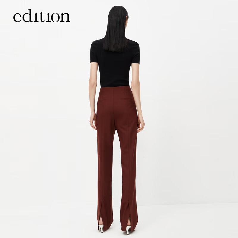 Edition Women's Wool Blend Back-Slit Flared Trousers