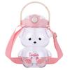 1000/1400ml Kawaii Bear Cup with Shoulder Strap Straw Sports Water Jug Portable Cartoon Fitness Kettle for Boys Girls Daily Use