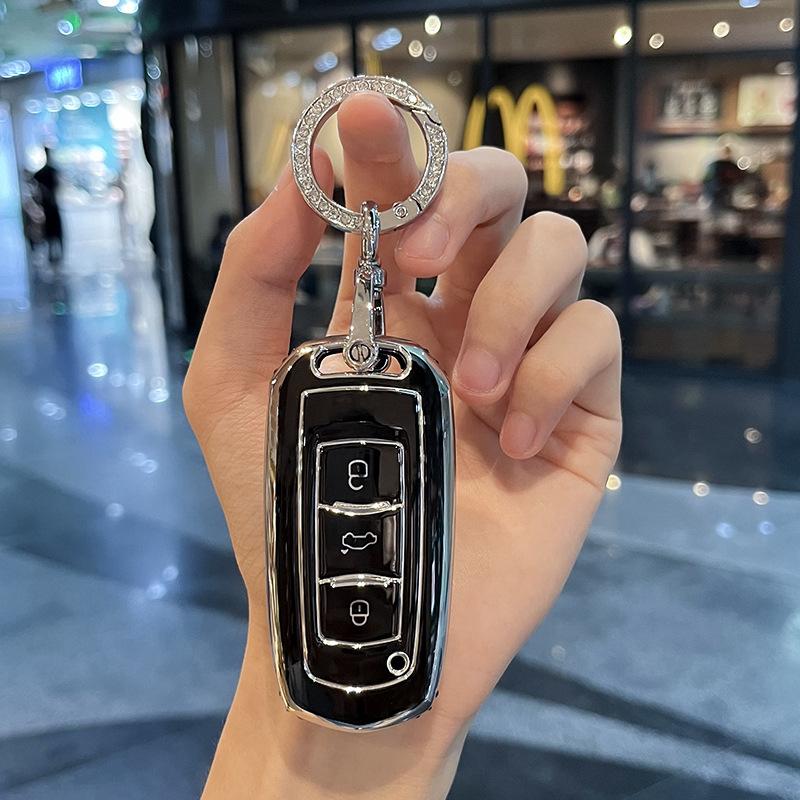 Applicable To Geely Key Cover Borui XingyuelBenry Bin YuecoolBoyue Vision EmgrandgsCase buckleglBag