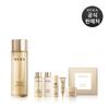 [Offerta Speciale] Essenza Raffinante Signia 75ml