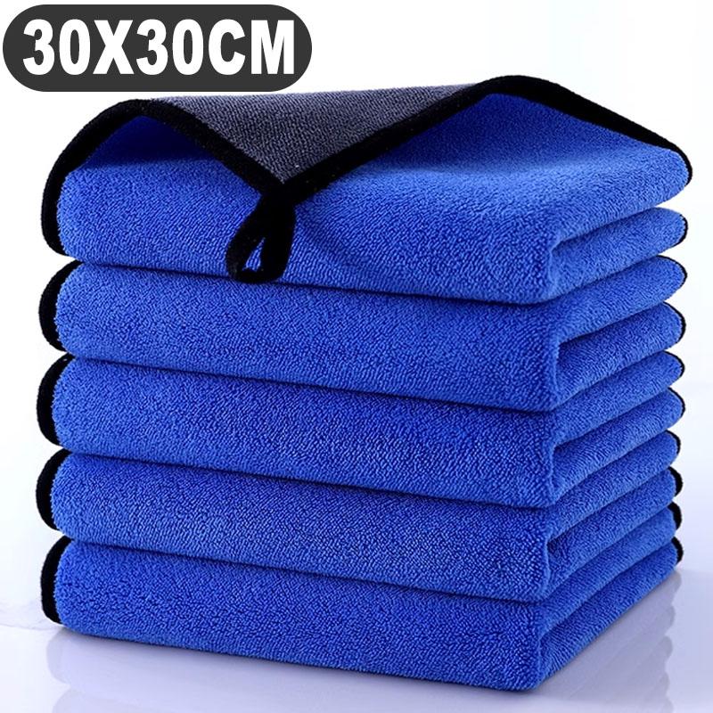 1/5pcs Microfiber Car Washing Towel Soft Quick Drying Windows Mirrors Wiping Rags Home Double Layer Cleaning Cloths 500GSM 1PC
