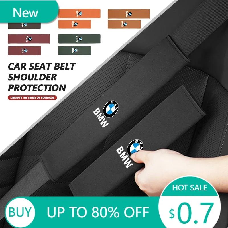 New Car Seat Belt Cover Shoulder Protect Cushion Adjustable Plush Pad For BMW X3 X5 M5 M3 E46 E90 E60 F10 E39 F30 E36 G30 E