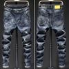 Four Season Wearable Men'S Embroidered Jeans With Slim Fit And Stretchy Trend, Small Leg Pants With Ripped Patches, Personalized Long Pants