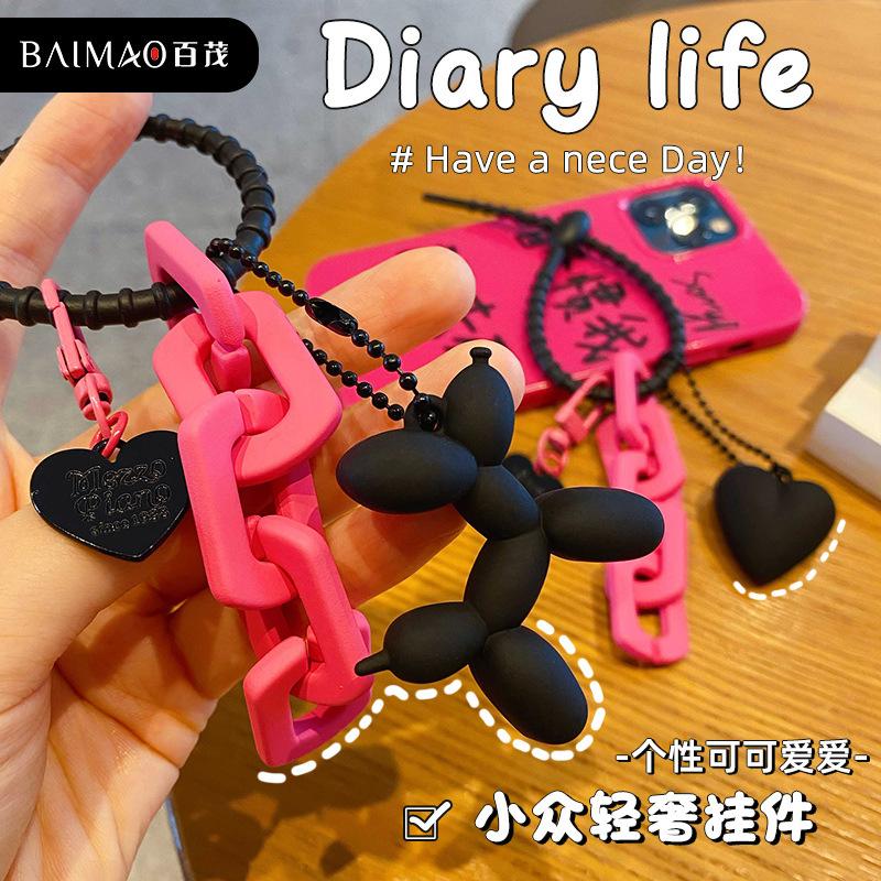 INS Punk Cute Balloon Dog Resin Key Chain Cartoon PU Black Heart Chains Keyring Car Bag Phone Pendant Keychain for Women Couple