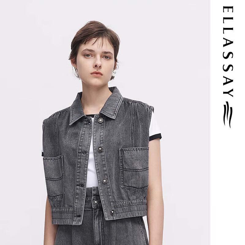 

ELLASSAY Women s Retro Denim Vest XS