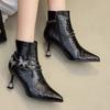 Fashion Rhinestone Pointed Toe Booties Women 2024 Winter New Soft Leather Side Zipper Versatile Slim Heel Skinny Fashion Boots