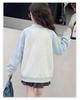 Girls' Spring/Autumn 2026 Casual Baseball Jacket - Stylish Medium & Large Children's Top Trendy Wear
