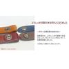 Highstyle Tochigi Leather Belt Loop Keychain with Lightweight Aluminum Carabiner & D-Ring (Antique/Black)