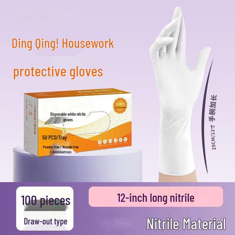 Yulong Extended Nitrile Household Gloves