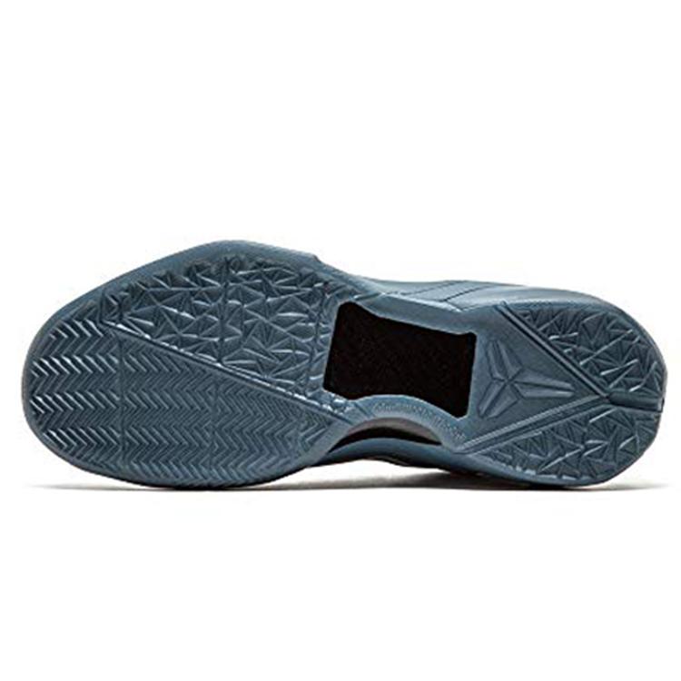 Nike Kobe 7 Black Mamba Collection Fade To Black 869460-442