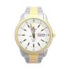 Seiko 5 SNKP14 Men's 2 Tone Stainless Steel White Dial 50M WR Day Date Automatic Watch