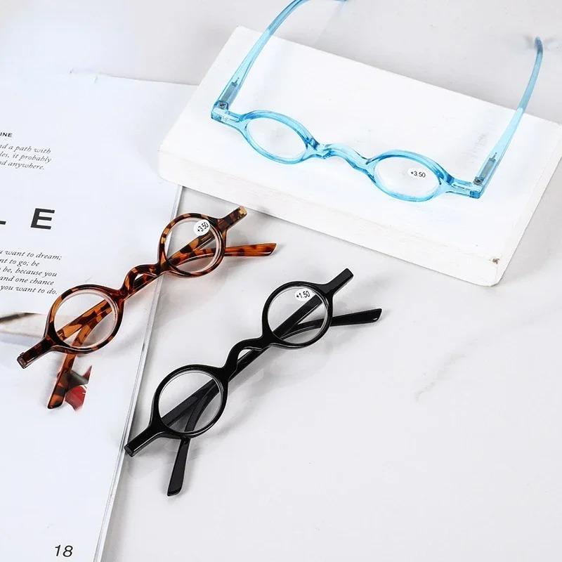 Small Round Frame Reading Glasses Men and Women Personality Fashion Retro Eyewear Elderly Super Toughness +1.0 To +4.0