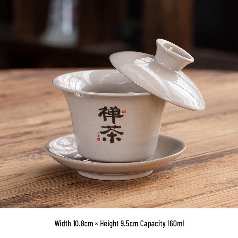 Ceramic Gaiwan Tea Bowl