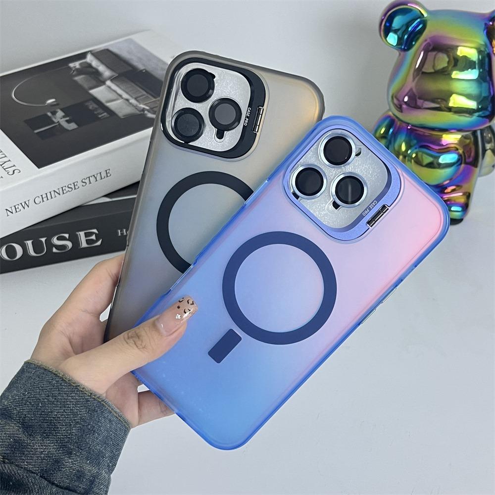 Multi-Functional Magnetic Phone Case with Color Changing and Frosted Effect for iPhone 16 15 14 13 12 11 Pro Max Magsafe Cover
