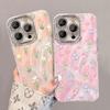 Tulip Is Suitable for The Apple 16pro Tulle Phone Case 15, with A Built-in Lens Film 14, Giving A High-end Feel 13, Fully Wrapped and Shockproof X