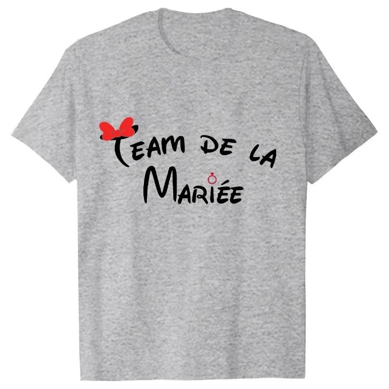Future Bride Tee French Girl Friends Bachelorette Wedding Party T-shirts Women Evjf Shirt Team Bride Squad
