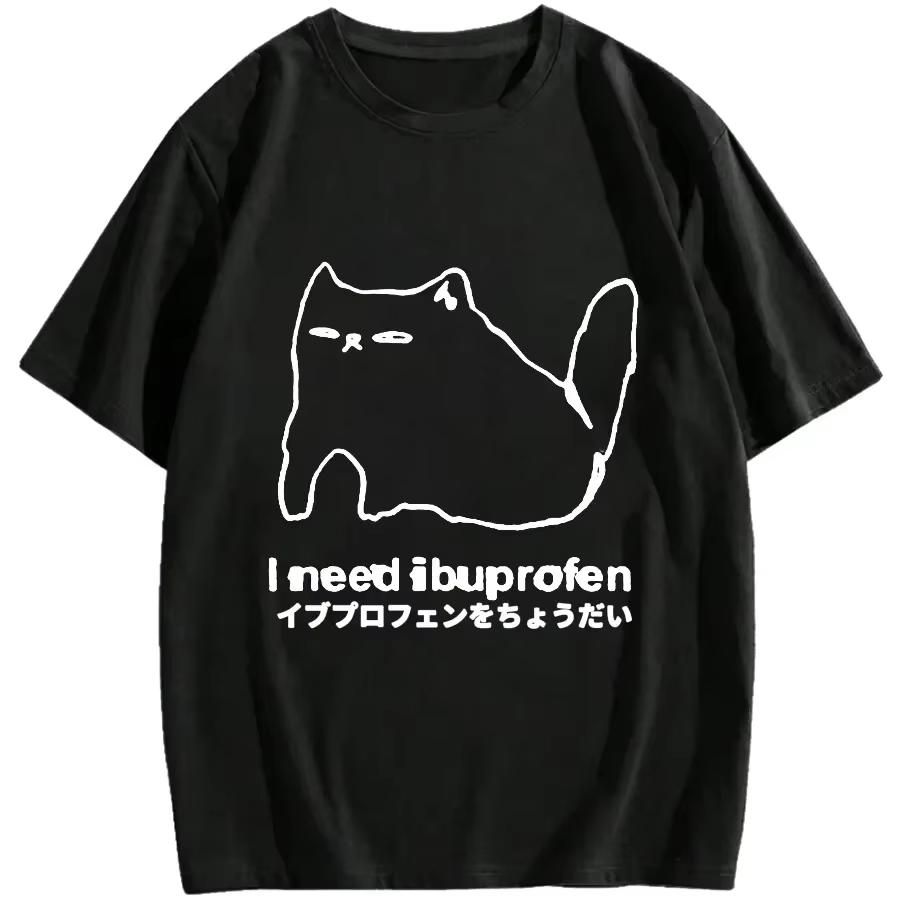 

I Need Ibuprofen Funny Cat T-shirt Men Printed Graphic Casual Loose Round Neck Harajuku Streetwear Autumn and winter innerwear S