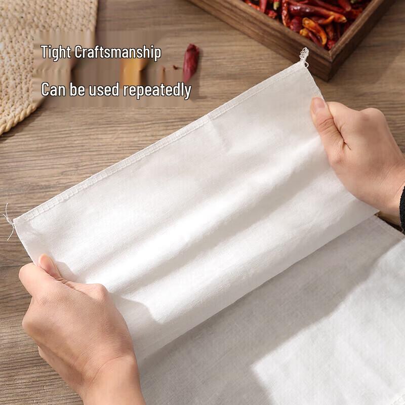 maxcook Reusable Cotton Soup Filter Bag