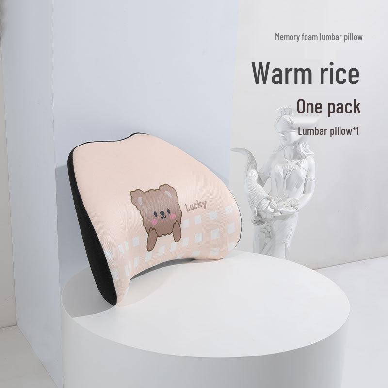 Kreslený medvěd paměťová pěna bederní polštář do auta - Celosezónní pohodlný polštář