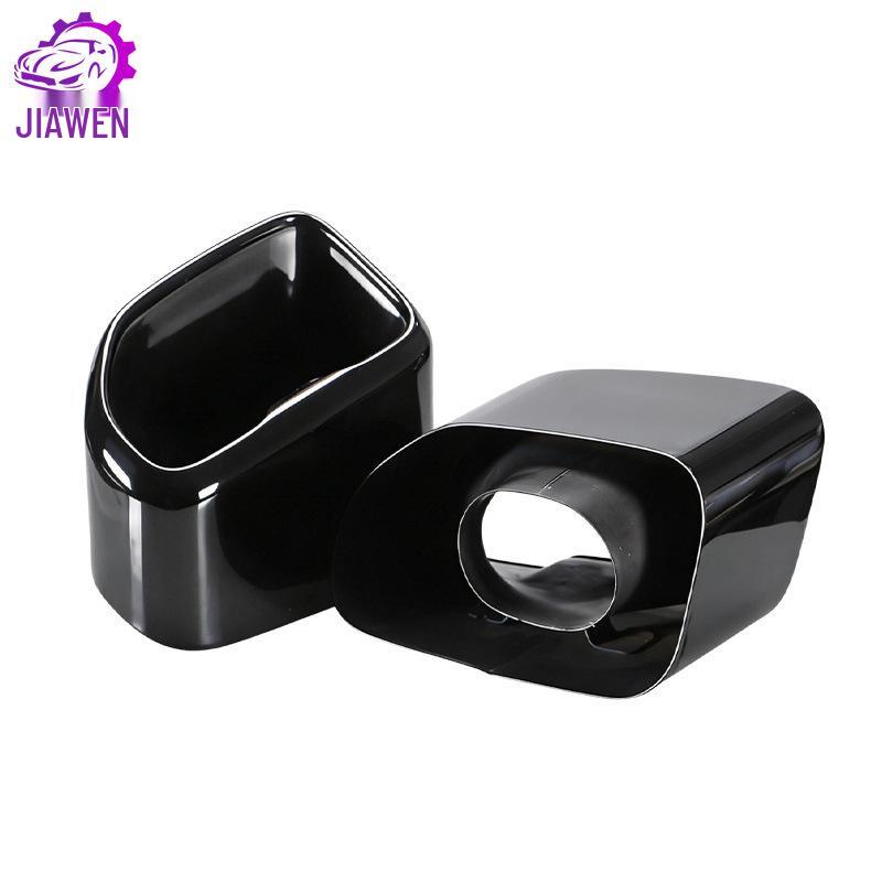 BMW X3/X4 G01/G02 Tailpipe Trim: Stainless Steel Exhaust Cover for Square Outlet