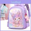 Charming Childrens Backpack With Hard Shell Design And Cute Anime Characters For Everyday Use