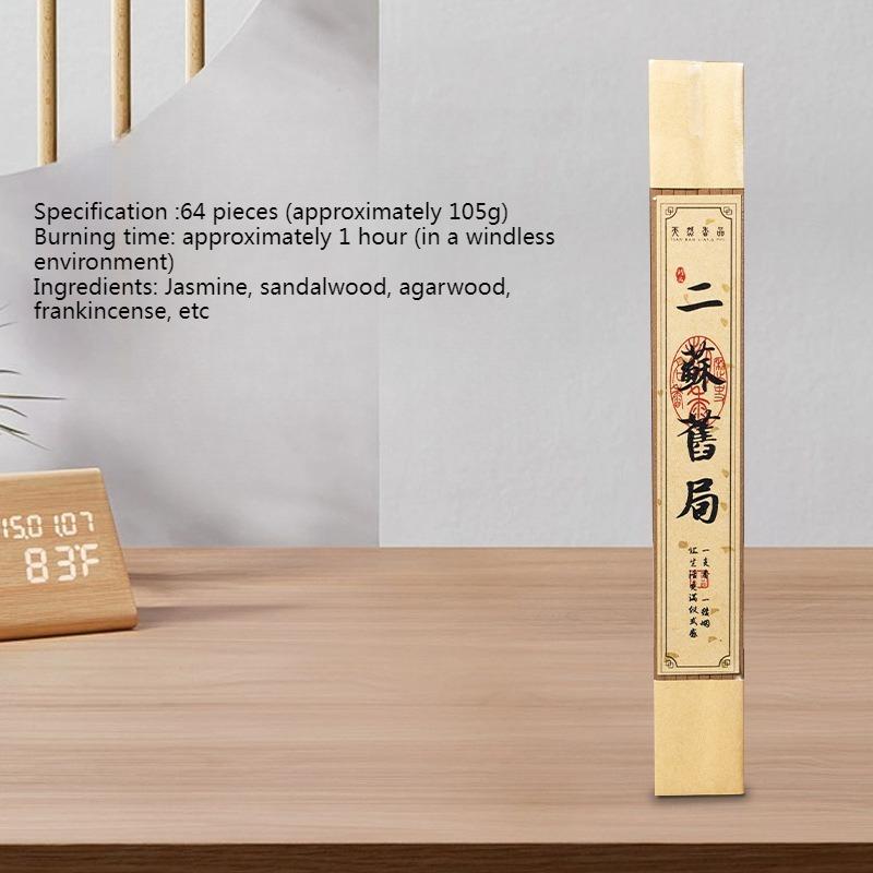 Four-square Incense Stick/Agarwood Goose Pear Sandalwood Temple Worship Buddha Indoor Air Purification Calms The Mind Joss Stick