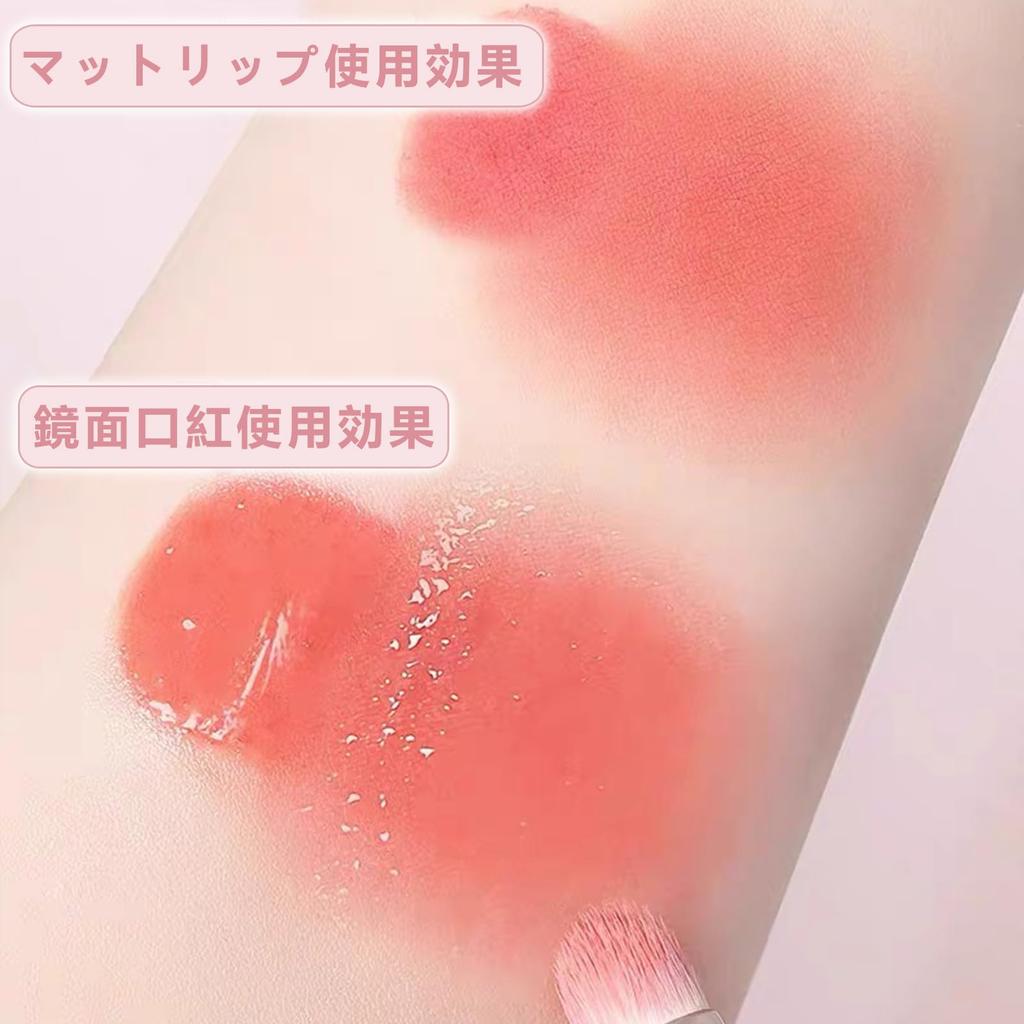 Doyime Lip Brushes of Makeup Round Easy to with Perfect for Travel and Business Pink (Set 3) Brushes, Soft, Head, Use, Precision, Natural,
