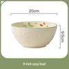 French Embossed Ceramic Strawberry Soup Bowl