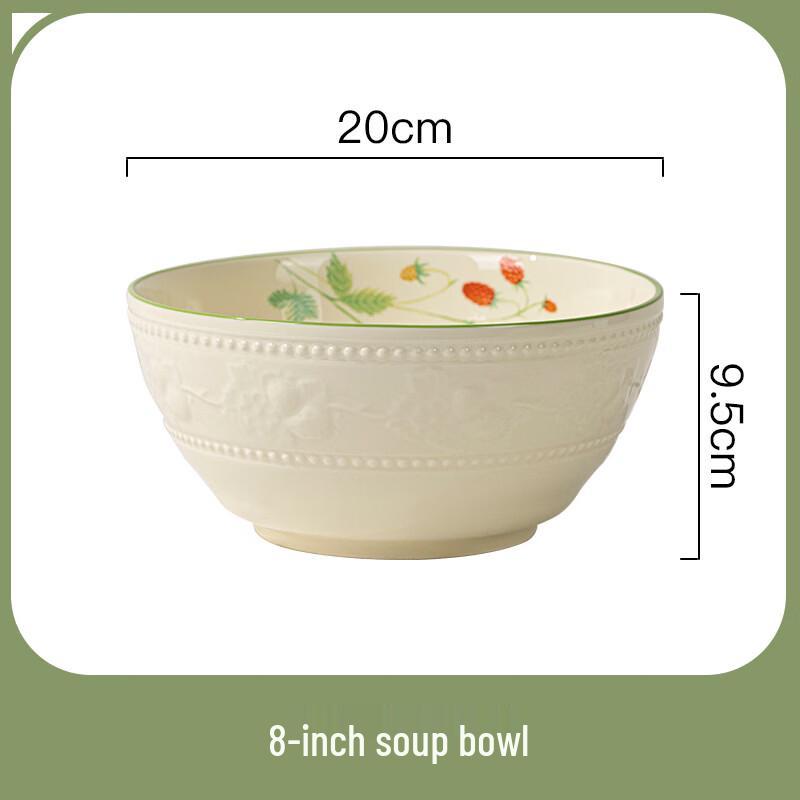 French Embossed Ceramic Strawberry Soup Bowl