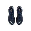 Nike ZoomX Invincible Run Flyknit 3 College Navy Pánske tenisky Modrá Polnočná-Námornícka Čierna DR2615-400
