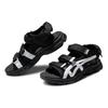Asics Kahana Sd 2 Comfortable Casual Beach Sandals Unisex Sandals Black White 1203A231-002