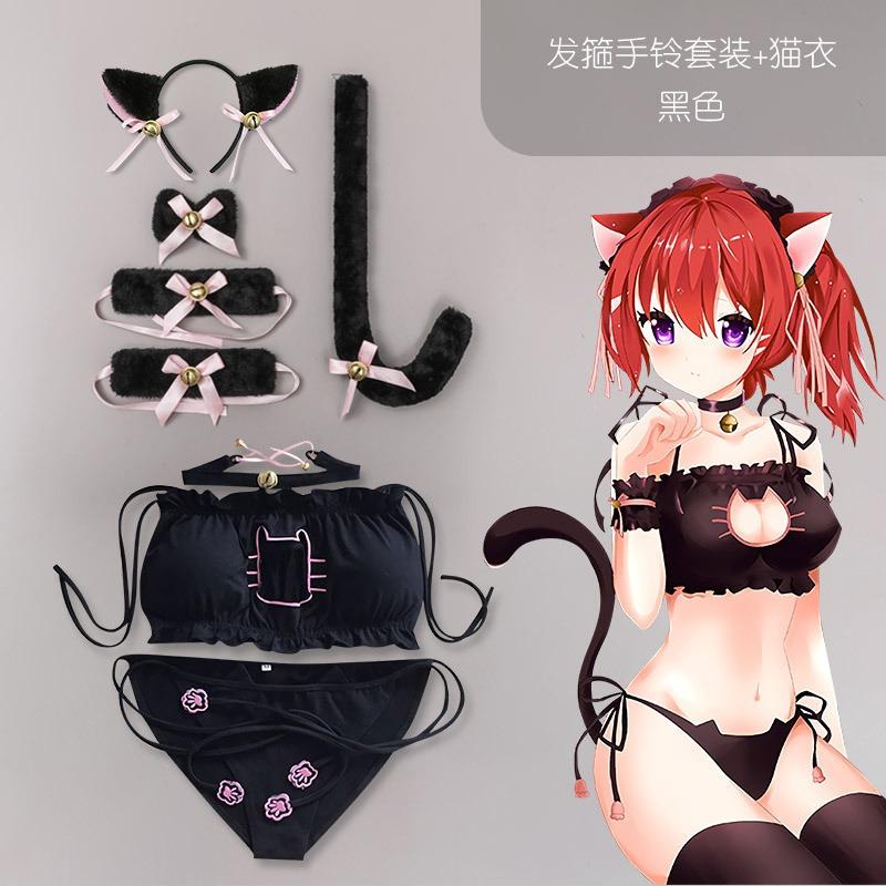 Dead library water embroidery bra animation cat chest osplay private room with suit temptation cute cat outfit