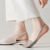 4 Pairs Lace Suspender Boat Socks Non Slip No Show Invisible Slingback Socks Sweat Absorbent Half Palm Toe Cover for High Heels
