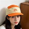Forest embroidery quick-drying cap female summer light and breathable face small versatile big head circumference sun protection visor