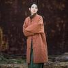 Women's Winter Ramie Quilted Diamond Pattern Cotton Coat with Frog Buttons - Bohemian Style