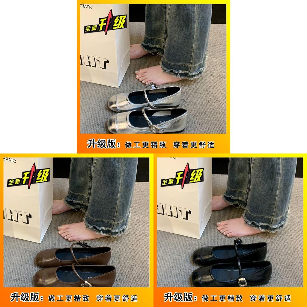 Mary Jane Flat Shoes For Women Summer Pu Soft Sole Comfortable Casual Footwear