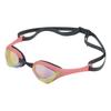 ARENA Cobra Ultra Swimming Goggles, Unisex, WA Approved, Free Size, Mirror Finish, Top Racing Model AS5SGG02U