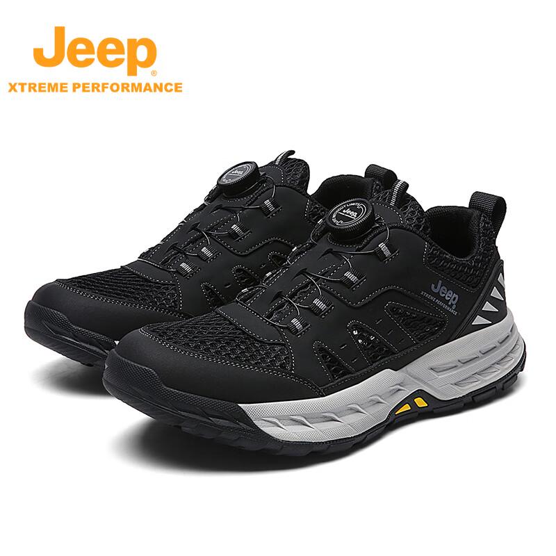 Jeep Men's Rotary Buckle Breathable Hiking Shoes