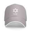 Personalized Israel Flag Baseball Cap Men Women Breathable Hanukkah Jewish Israeli Dad Hat Streetwear